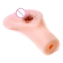 Мастурбатор вагина с вибрацией BOSS - Vagina Vibrating, BS6700092