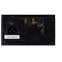 Блок живлення AeroCool VX Plus 750 (ACPN-VS75AEY.11) 750W: Модульні (знімні) кабелю Нет