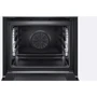 Духова шафа електрична Bosch HRG6753S2: Клас енергоспоживання A