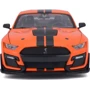 Автомодель Maisto (1:24) 2020 Ford Mustang Shelby GT500 помаранчевий (31532 orange) фото 9