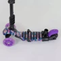 Самокат Best Scooter фиолетовый (19870): Тип тормоза ножной