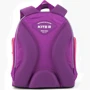 Рюкзак Kite Education LP20-706s: Корпус рюкзака Каркасный