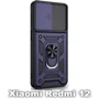 Чехол для телефонов BeCover Military Blue for Xiaomi Redmi 12 (710010)