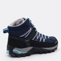 Ботинки CMP Rigel Mid Wmn Trekking Shoe WP (3Q12946-23MG) 38 (39) синие натуральная замша демисезон фото 3