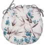 Подушка Подушка для стільця Ardesto Textiles Flower 40 см бежева (ART04PF)