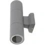 Светильник уличный Nowodvorski 4426 Negro GU10 2x35W IP54 Gr фото 1