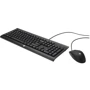 Комплект проводной HP Wired Combo C2500 (H3C53AA)