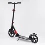 Самокат алюмінієвий Best Scooter з PU колесами, і 1 переднім амортизатором Black / Red (99630): Конструкція рами складна
