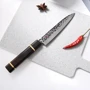 Ніж універсальний Fissman Kensei Bokuden 14см (2557): Особливості Эргономичность