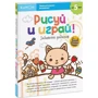 KUMON: Малюй і грай! Забавні завдання