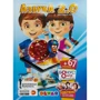  4D. Жива Азбука 2.0 з наклейками (російська мова)