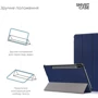 Аксесуар для планшетних ПК ArmorStandart Smart Case Blue для Samsung Galaxy Tab S7 T870/T875 / Galaxy Tab S8 2022 X700/X706 (ARM58637) фото 3