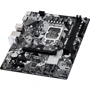ASRock B760M-H/M.2: Оперативная память 2xDDR5 7200+ МГц, до 96 ГБ