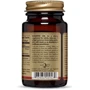 Solgar Megasorb CoQ-10 Солгар Коензим Q10, доповнений, CoQ-10 100 mg 30 капсул: Стать унісекс