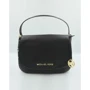 Женская сумка почтальонка Michael Kors черная (MK0466W)