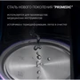 Электрочайник Polaris PWK 1725CGLD WIFI IQ Home фото 8