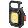 Ліхтар туристичний CARPRIE LED W5130 фото 12