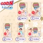 Подгузники Goo.N Premium Soft для детей 9-14 кг размер 4(L) на липучках унисекс 104 шт. (F1010101-155-2) фото 6