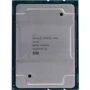 Intel Xeon Gold 6246R (CD8069504449801) Tray: Производитель Intel
