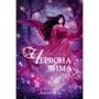 Аннетт Марі: Червона зима
