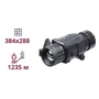 Прицел AGM Rattler TC35-384 Тепловизионная насадка на прицел (99-00017075)