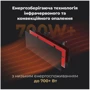 Обогреватель AENO AGH2S black: Тип Керамический