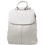 Жіночий рюкзак Valiria Fashion білий (4DETBI9942-11)