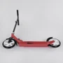 Самокат двоколісний Best Scooter з кольоровими PU колесами Black / Red (98414): Тип коліс литі