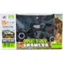 Автомобиль Off-Road Crawler на р/у – Where The Trail Ends (матов.черн., аккум.7.2V, мет.корпус,1:14) (SL-121RHMBl): Форма Автомобиль