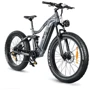 Электровелосипед SAMEBIKE RS-A08 (750 Вт, 17 А/ч, 48 В), колеса 26", серый фото 9