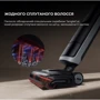 Пилосос Dreame H15 Pro (HHR46A) фото 8