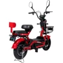 Электроскутер Atlas Elegant 500W Red фото 11