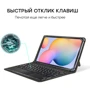 Аксессуар для планшетных ПК AirOn Premium Universal Case Smart Keyboard Touchpad 10-11 Black (4822352781061) фото 4