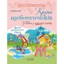Країна щебетунчіків. У гостях у шіплячої сімейкі