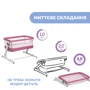 Дитяче ліжечко Chicco Next2Me Pop-Up 79299.20 (8058664158201) фото 6