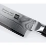 Набір кухонних ножів Xiaomi HuoHou Damascus Kitchen Knife Set 5 ін.(HU0073): Кількість предметів 5