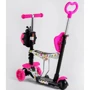 Детский самокат Best Scooter с родительской ручкой розовый (SC20482): Количество колес 3