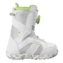 Ботинки для сноуборда BURTON Zipline (4) White/Gray (2012/2013): Уровень катания прогрессирующий