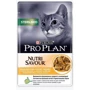 Влажный корм для кошек Pro Plan Sterilised Nutrisavour с курицей 5x85 г (7613036684026): Порода Все породы