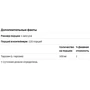 Doctor's Best Best L-Tyrosine 500 mg 120 Caps (DRB-00316): Тип тирозин