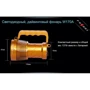 Фонарь Ferei W170А 3xCREE XM-L2 тёплый жёлтый фото 17