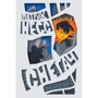 Патрік Несс: Снегач