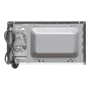 Микроволновая печь Amica AMMF20M1B: Наличие гриля нет