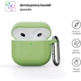 Чехол ArmorStandart Hang Case Matcha Green (ARM81286) for Apple AirPods 4 фото 1
