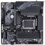 GIGABYTE B760M GAMING X AX: Оперативная память 4xDDR4 5333 МГц, до 128 ГБ