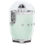 Соковыжималка SMEG CJF11PGEU: Количество скоростей отжима 1