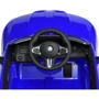Дитячий електромобіль Bambi Racer BMW M4 синій (M 5096EBLR-4): Вага, кг 16.9