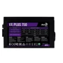 Блок живлення AeroCool VX Plus 750 (ACPN-VS75AEY.11) 750W: Вентилятор нижньої стінки 120 мм