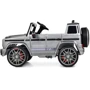 Детский электромобиль Джип Bambi Racer Mercedes-Benz, серый (M 4179EBLRS-11): Материал корпуса пластик