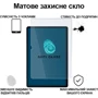 Аксесуар для планшетних ПК BeCover Tempered Glass Matte Anti-Glare для Samsung X810 Galaxy S9 Plus / X820 Galaxy S10 Plus (713444)
